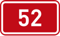 Thumbnail for version as of 13:27, 20 May 2015