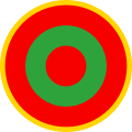 Thumbnail for version as of 01:23, 18 November 2010