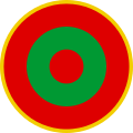 Thumbnail for version as of 05:43, 21 January 2013