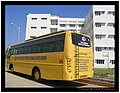 Thumbnail for version as of 14:09, 9 February 2011