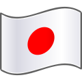 Thumbnail for version as of 02:47, 16 February 2025