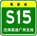 Thumbnail for version as of 03:01, 19 February 2013