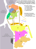 Thumbnail for version as of 08:23, 15 July 2013