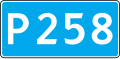 Thumbnail for version as of 19:46, 1 April 2013