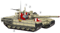 Thumbnail for version as of 16:08, 12 March 2019