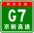 Thumbnail for version as of 03:14, 24 June 2013