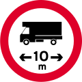 Thumbnail for version as of 21:00, 18 May 2021