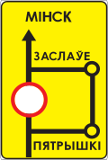Thumbnail for version as of 15:47, 22 February 2012