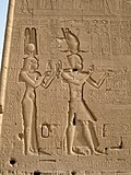 Thumbnail for version as of 21:48, 2 July 2011