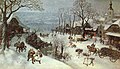 Thumbnail for version as of 15:08, 14 December 2012