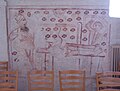 Thumbnail for version as of 15:54, 22 July 2005