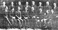 Thumbnail for version as of 08:15, 17 September 2013