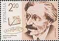 Thumbnail for version as of 13:23, 16 April 2009