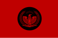 Thumbnail for version as of 00:53, 5 February 2024