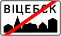 Thumbnail for version as of 15:08, 14 April 2023
