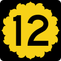 Thumbnail for version as of 15:11, 30 October 2012