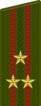 Thumbnail for version as of 20:35, 14 June 2017
