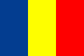 Thumbnail for version as of 13:55, 12 September 2007