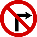 Thumbnail for version as of 00:00, 3 November 2013
