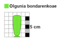 Thumbnail for version as of 14:20, 15 June 2025