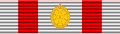 Thumbnail for version as of 10:08, 28 February 2012