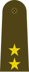 Thumbnail for version as of 20:04, 25 August 2017