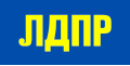 Thumbnail for version as of 18:47, 14 July 2024