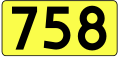 Thumbnail for version as of 18:41, 25 March 2011