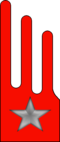 Thumbnail for version as of 15:15, 12 December 2019