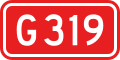 Thumbnail for version as of 16:43, 31 October 2025
