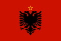 Thumbnail for version as of 12:23, 4 April 2016