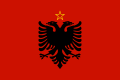 Thumbnail for version as of 12:28, 11 May 2016