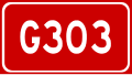 Thumbnail for version as of 10:56, 22 May 2010