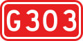 Thumbnail for version as of 16:38, 31 October 2025