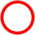 Thumbnail for version as of 03:57, 14 December 2013