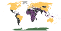 Thumbnail for version as of 03:19, 31 March 2026