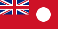 Thumbnail for version as of 16:10, 26 December 2016