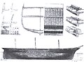 Thumbnail for version as of 08:12, 11 January 2013