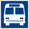 Thumbnail for version as of 16:29, 12 July 2018