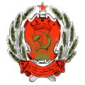 Thumbnail for version as of 19:03, 12 January 2026