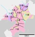 Thumbnail for version as of 10:56, 4 January 2023