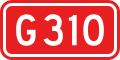 Thumbnail for version as of 16:40, 31 October 2025
