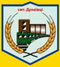 Thumbnail for version as of 15:11, 6 October 2014