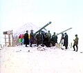 Thumbnail for version as of 22:00, 10 January 2017