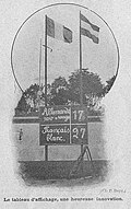 Thumbnail for version as of 21:45, 8 March 2007