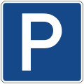 Thumbnail for version as of 20:14, 16 August 2013
