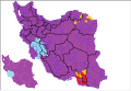 Thumbnail for version as of 19:20, 22 June 2013