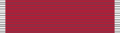 Thumbnail for version as of 22:25, 14 March 2023
