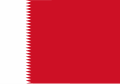 Thumbnail for version as of 12:50, 13 April 2008