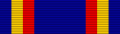 Thumbnail for version as of 03:20, 3 February 2008